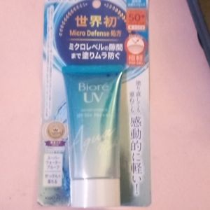 Biore UV 50+ micro Defense